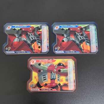 『アイテムカードセット』流星のロックマン トライブ ウェーブコマンドカード Amazon.co.jp: アイテムカードセット 流星のロックマン トライブ